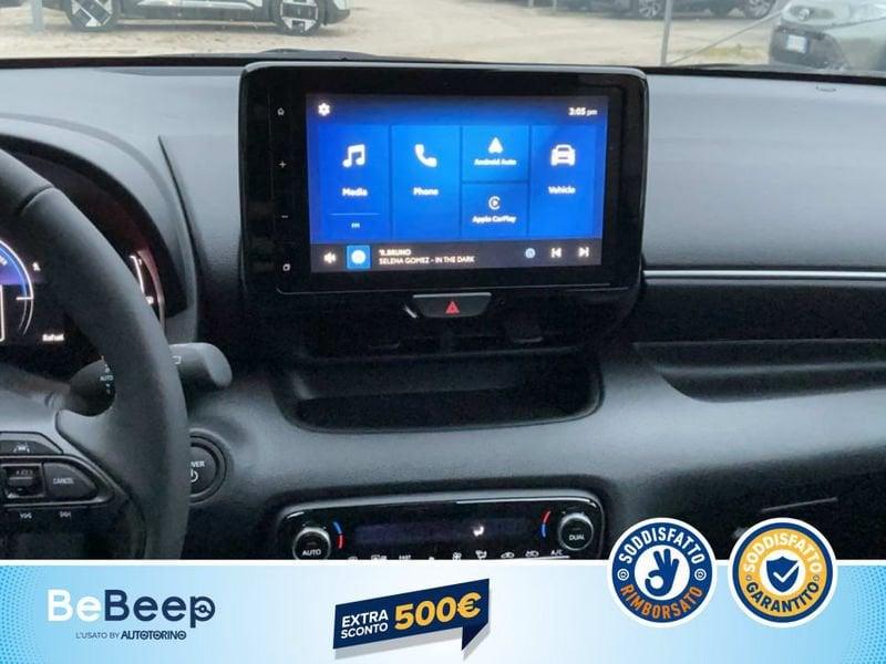 Mazda Mazda2 2 1.5 VVT FULL HYBRID ELECTRIC HOMURA E-CVT