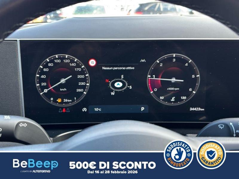 Hyundai Tucson 1.6 CRDI 48V EXELLENCE 2WD DCT