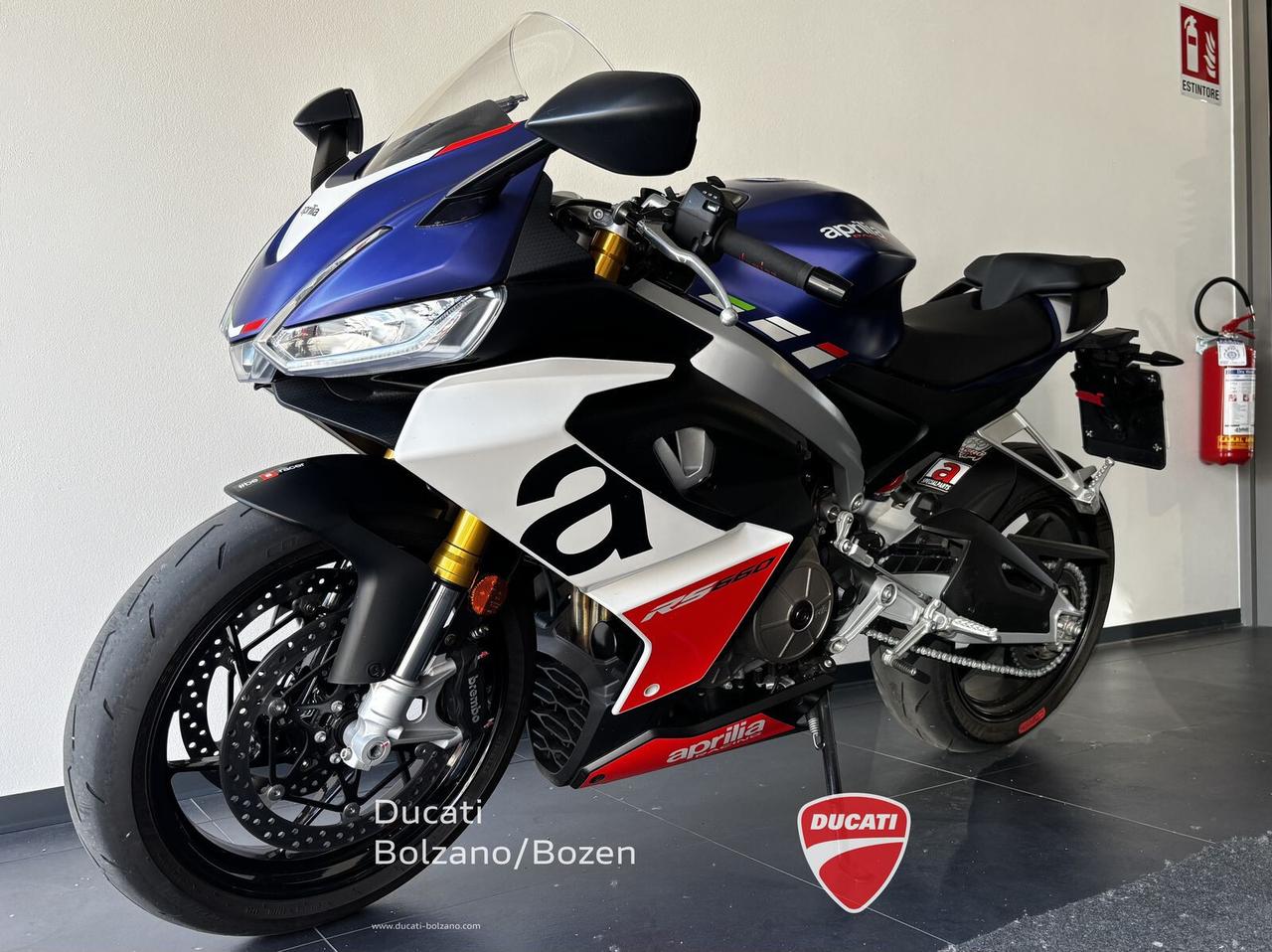 Aprilia RS 660