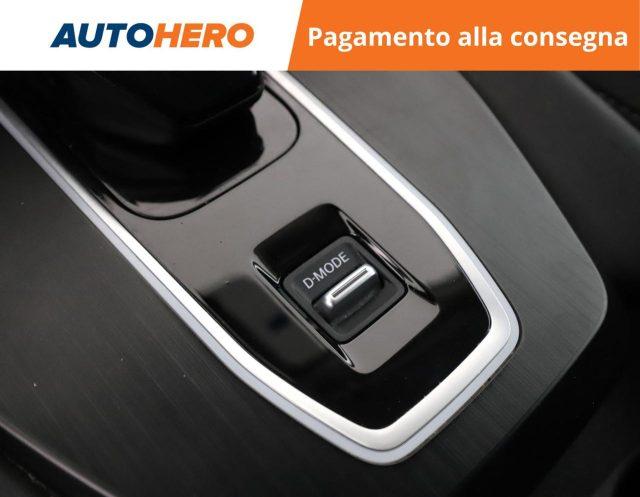 NISSAN Qashqai e-Power N-Connecta