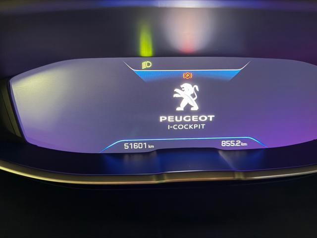 PEUGEOT 5008 5008 1.5bluehdi 7POSTI ALLURE PACK S#130CV#CARPLAY