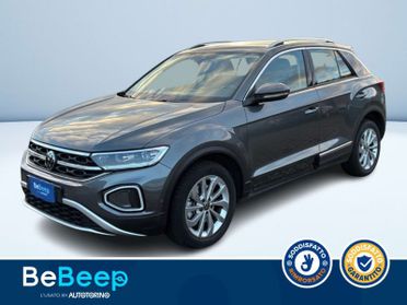 Volkswagen T-Roc 2.0 TDI STYLE 4MOTION 150CV DSG
