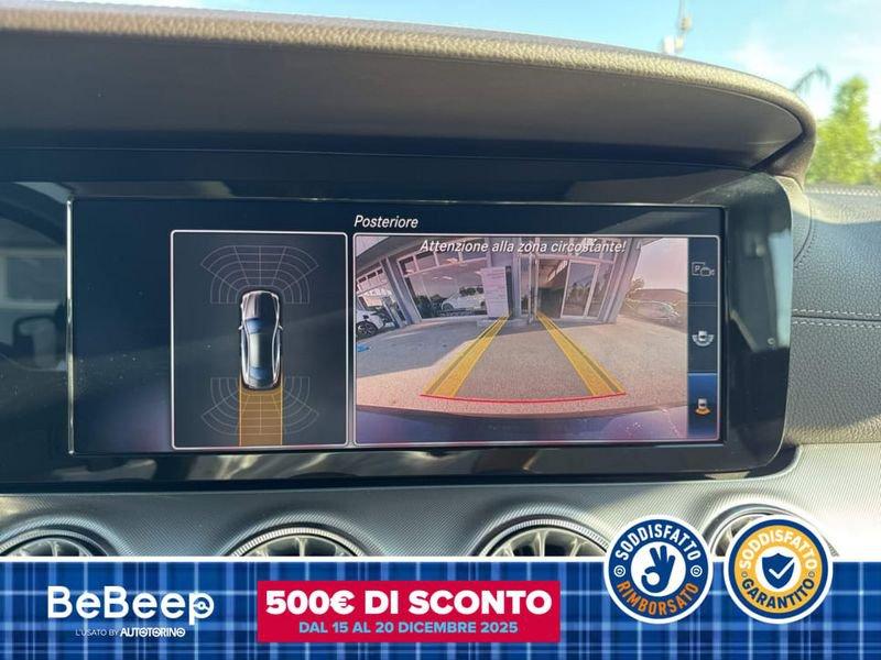 Mercedes-Benz Classe E Cpé E COUPE 220 D PREMIUM 4MATIC AUTO