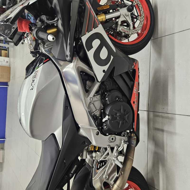 Aprilia RSV4 RR - 2021
