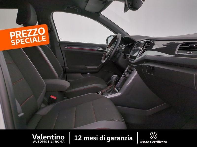 Volkswagen T-Roc 1.5 TSI R-LINE DSG ACT BlueMotion Technology