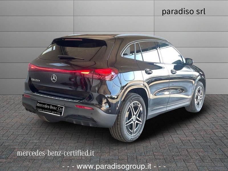 Mercedes-Benz EQA H243 250+