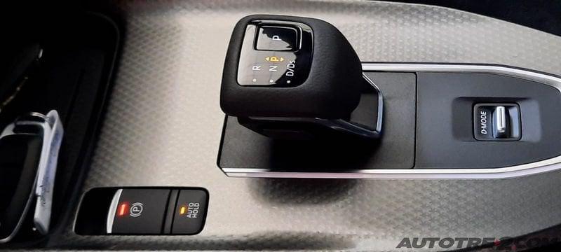 Nissan Qashqai MHEV 158 CV Xtronic n-connecta crea il tuo prezzo € 26180 !!