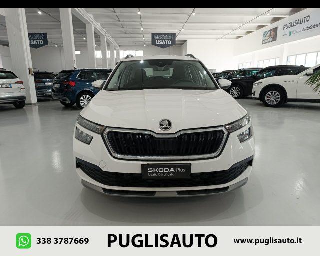 SKODA Kamiq 1.0 G-Tec Ambition