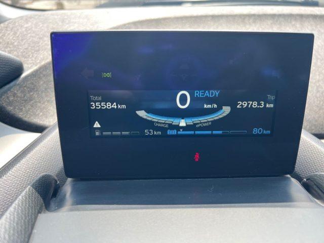 BMW i3 (Range Extender)
