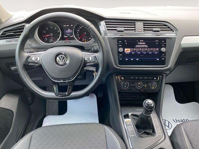 Volkswagen Tiguan 1.5 TSI Business ACT BlueMotion Technology