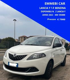 Disponibili 2 Lancia Ypsilon 1.0 FireFly 5 porte S&S Hybrid Ecochic Silver