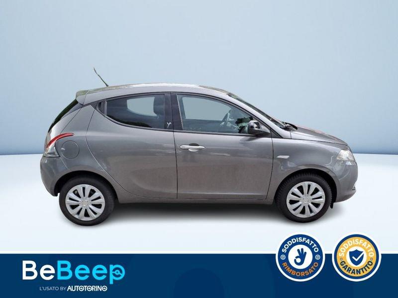 Lancia Ypsilon 1.2 8V ELEFANTINO 69CV MY14