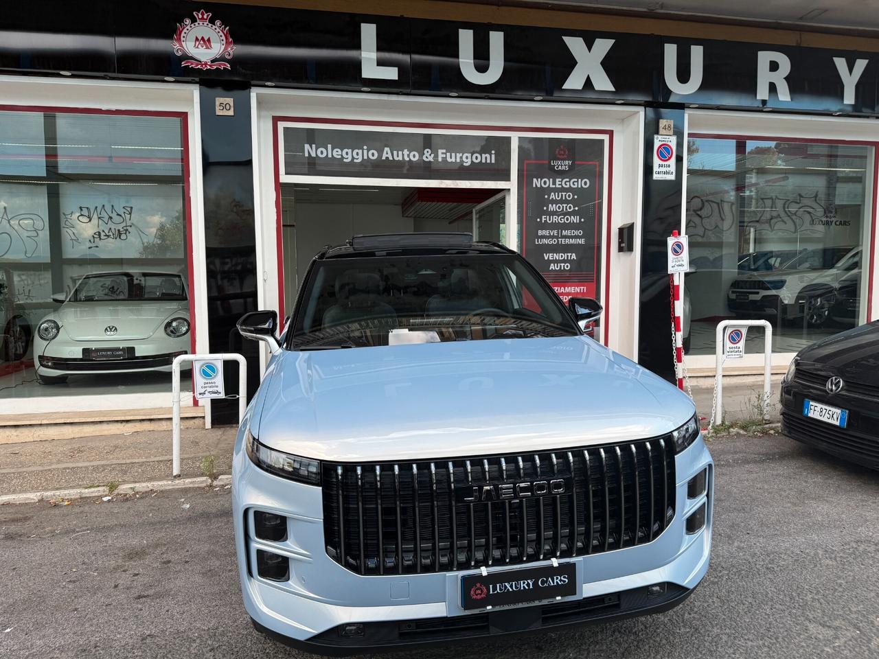 Jaecoo 7 1.5 TGDI Plug-in Hybrid Exclusive