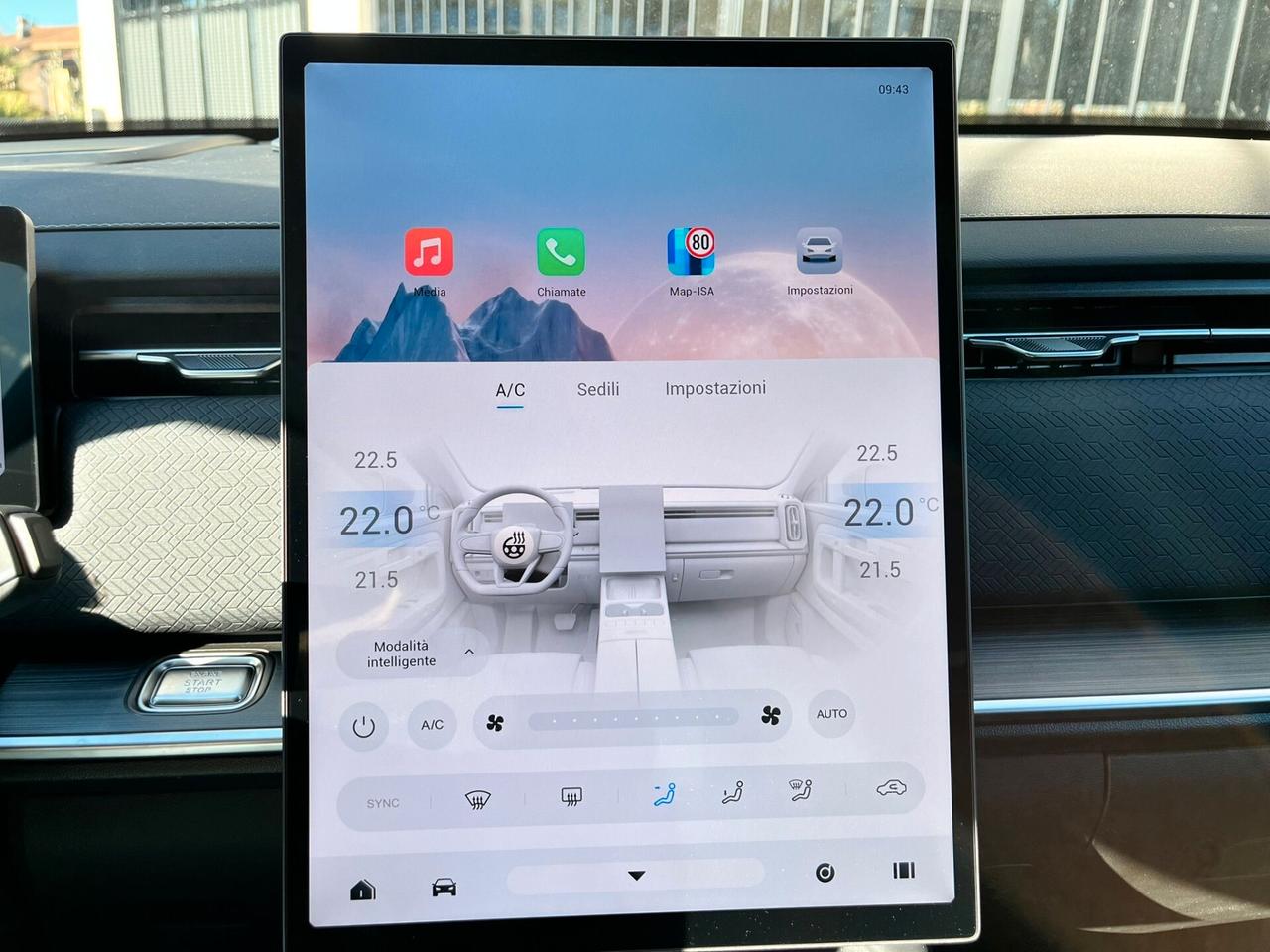 Jaecoo 7 1.5 TGDI PHEV Exclusive