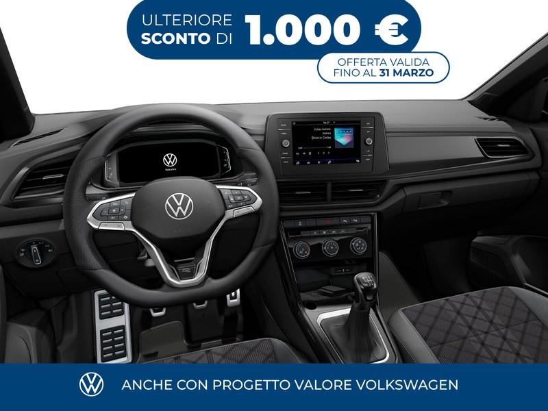 Volkswagen T-Roc 2.0 tdi r-line plus 150cv dsg