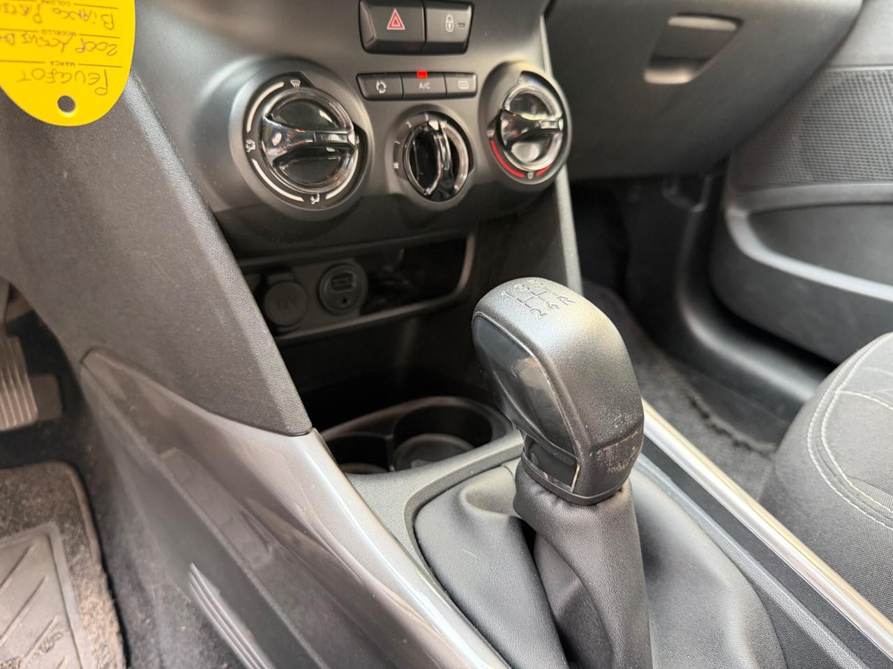 Peugeot 2008 BlueHDi 75 Active
