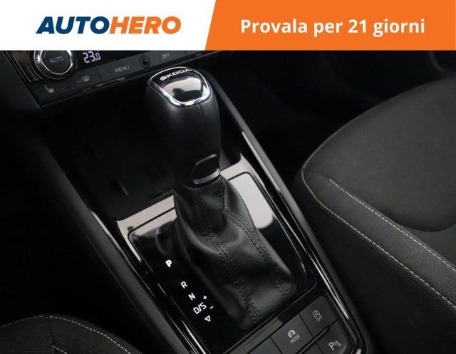 SKODA Scala 1.5 TSI ACT DSG Style
