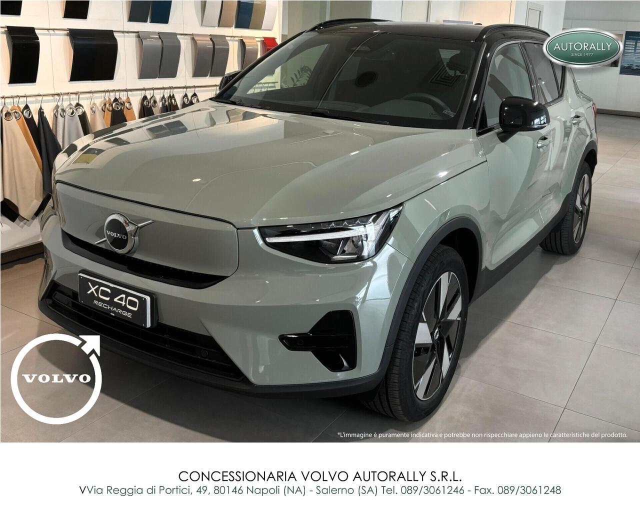 Volvo XC40 Recharge Single Motor Plus