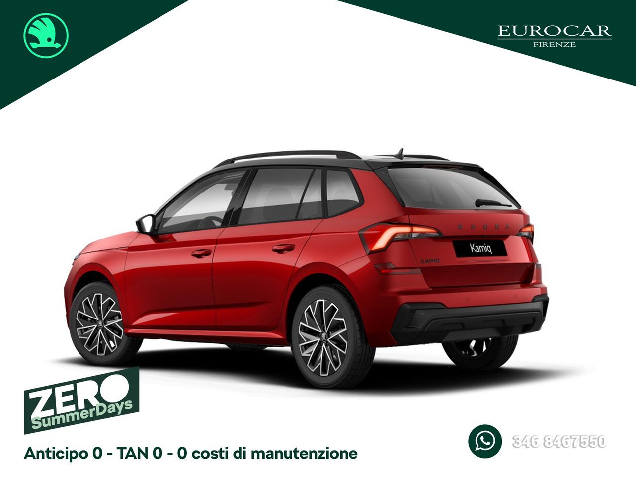 Skoda Kamiq 1.0 tsi 130 edition 115cv