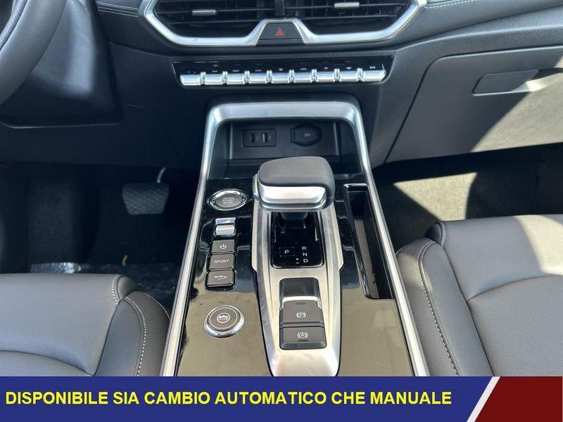 EMC Sei 1.5T GPL CVT 5 ANNI GARANZIA * GPL BRC