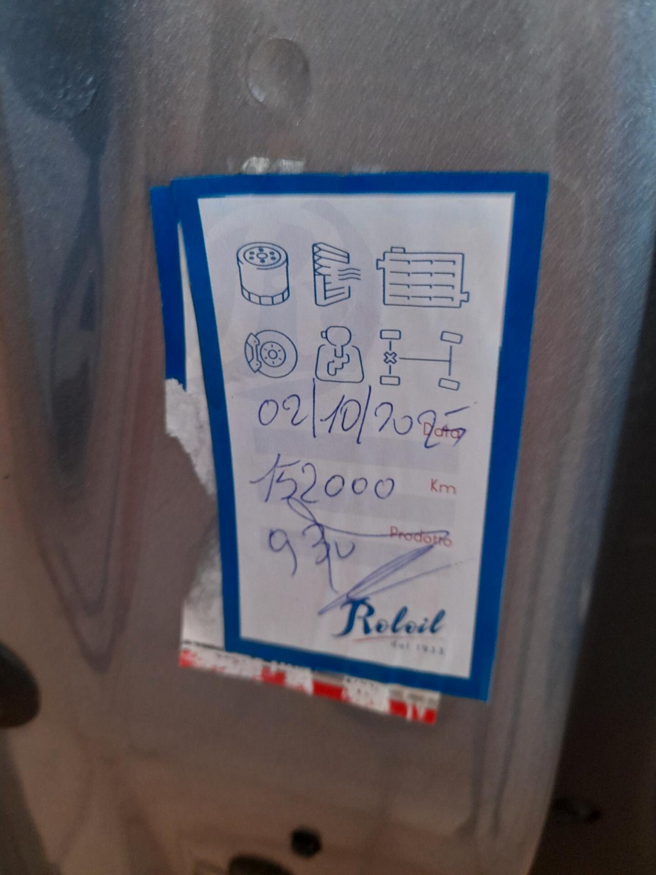 Peugeot 2008 PureTech 82 Allure