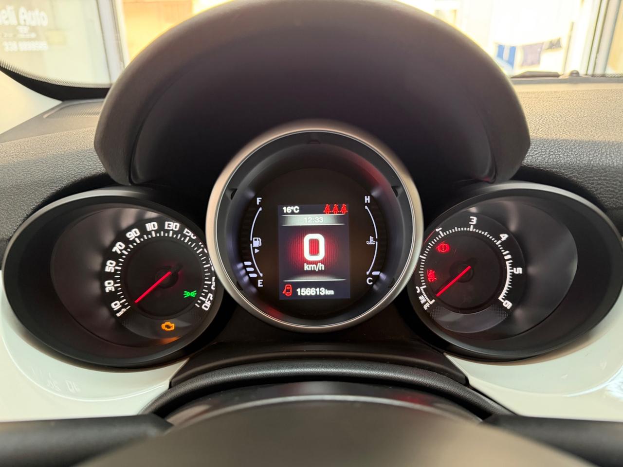 Fiat 500X 1.6 Multijet 120 CV Lounge