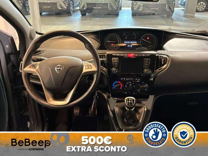 Lancia Ypsilon 1.2 GOLD 69CV
