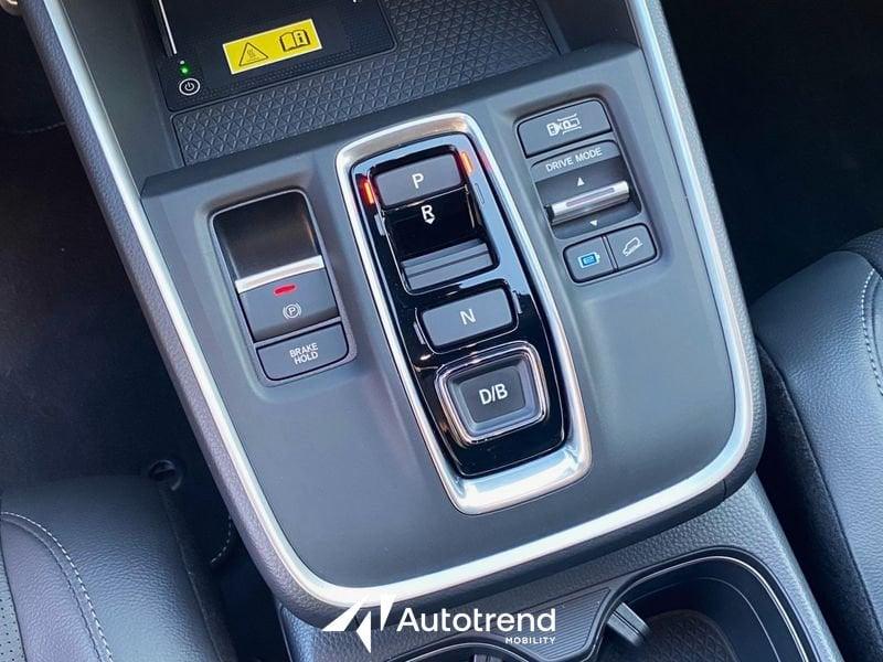 Honda CR-V 2.0 Plug-In Hybrid 184 CV Advance Tech