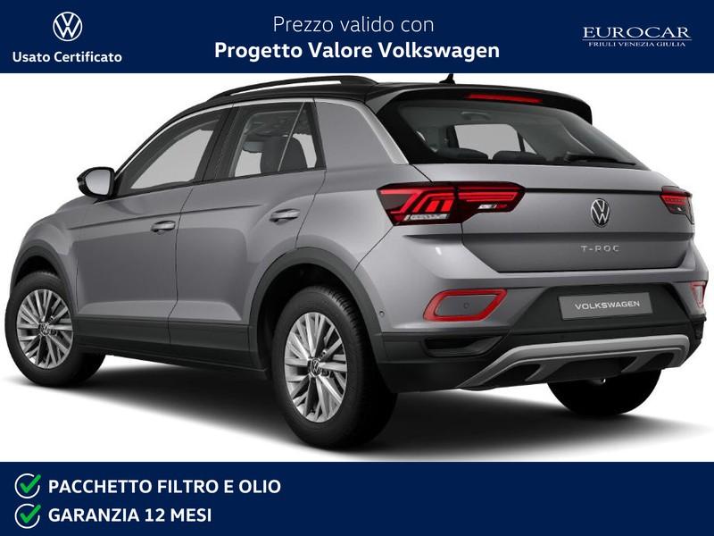 Volkswagen T-Roc 1.5 tsi life dsg