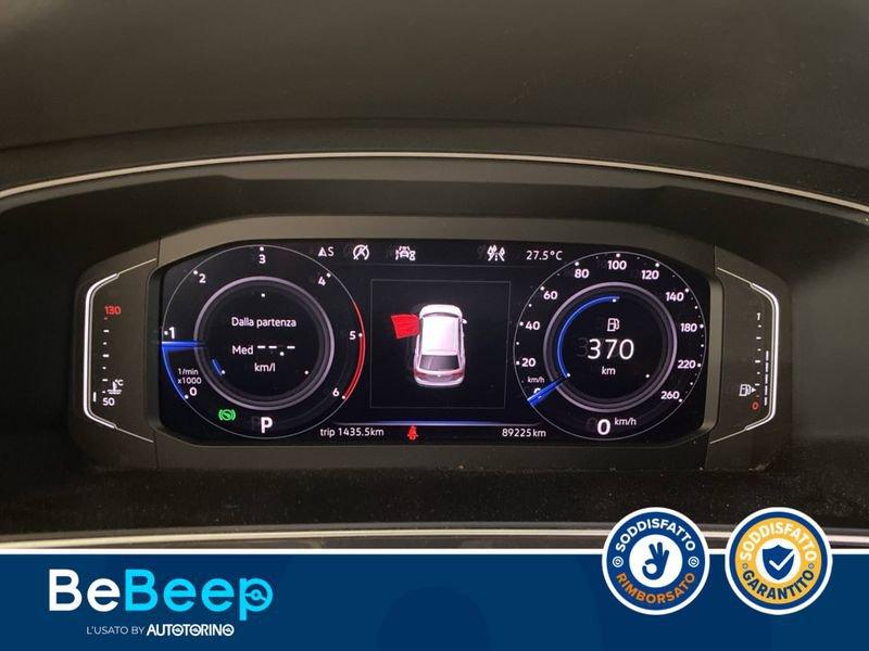 Volkswagen Tiguan 2.0 TDI ADVANCED 4MOTION 150CV DSG