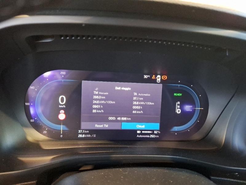 VOLVO C40 Recharge Twin First Edition