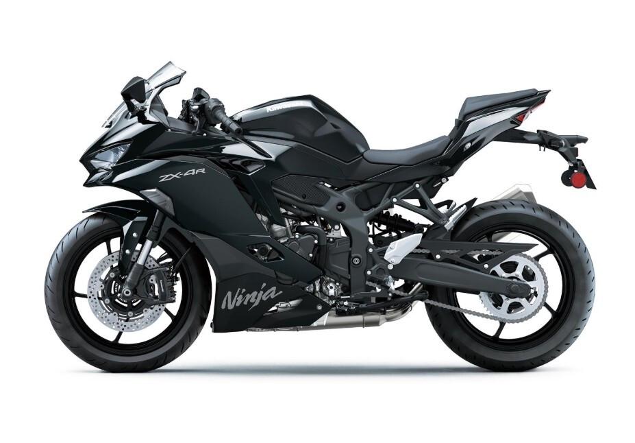 Kawasaki Ninja ZX-4 R