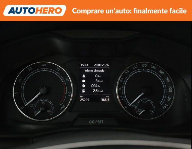 SKODA Scala 1.0 TSI Ambition