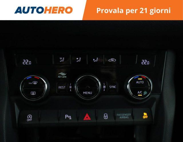 SKODA Kodiaq 1.5 TSI ACT DSG S-Tech