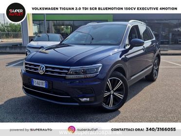 Volkswagen Tiguan 2.0 TDI SCR BlueMotion 150cv Executive 4Mot