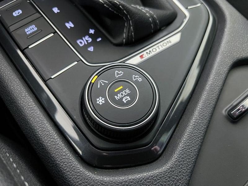 Volkswagen Tiguan 2.0 TDI SCR 110KW Advanced BMT 4MOT DSG