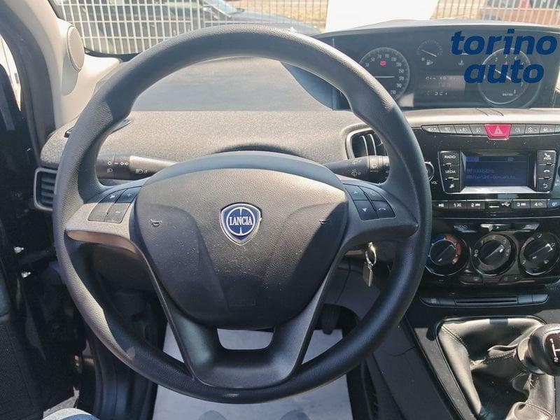 Lancia Ypsilon 1.2 69 CV 5 porte S&S Elefantino Blu