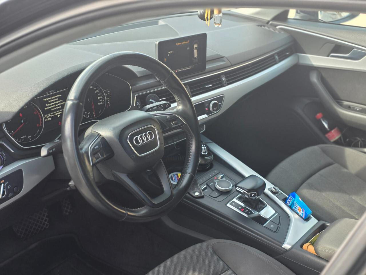 Audi A4 2.0 TDI 150 CV ultra S tronic Business