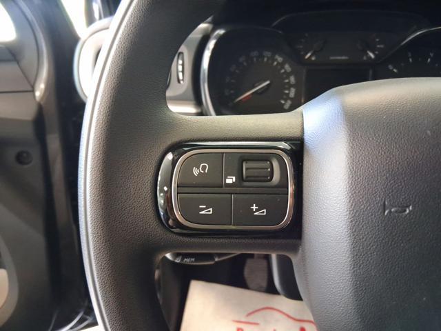 CITROEN C3 PureTech 82 S&S Feel