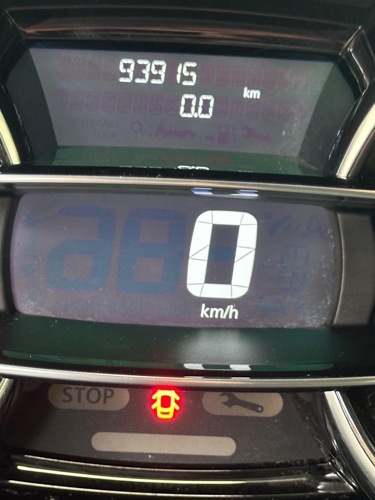 Renault Clio Sporter dCi 8V 75CV Start&Stop Energy Intens