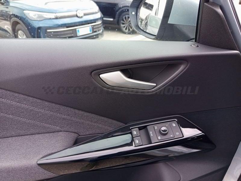 Volkswagen ID.3 Pro Performance