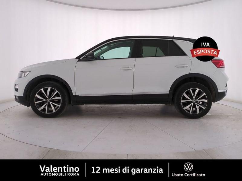 Volkswagen T-Roc 1.5 TSI DSG ACT Style BlueMotion Technology