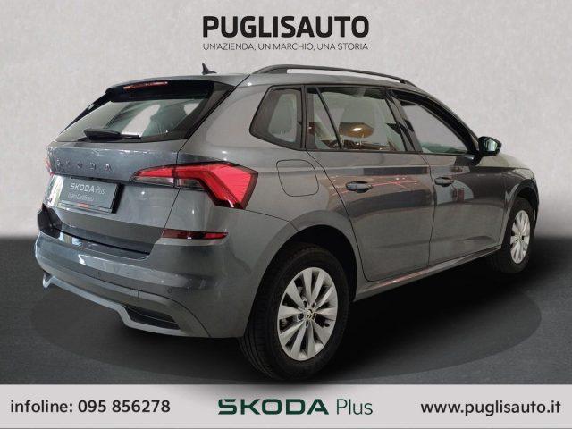SKODA Kamiq 1.0 TSI 110 CV Style