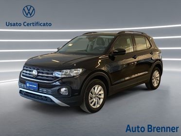 Volkswagen T-Cross 1.0 tsi style 95cv