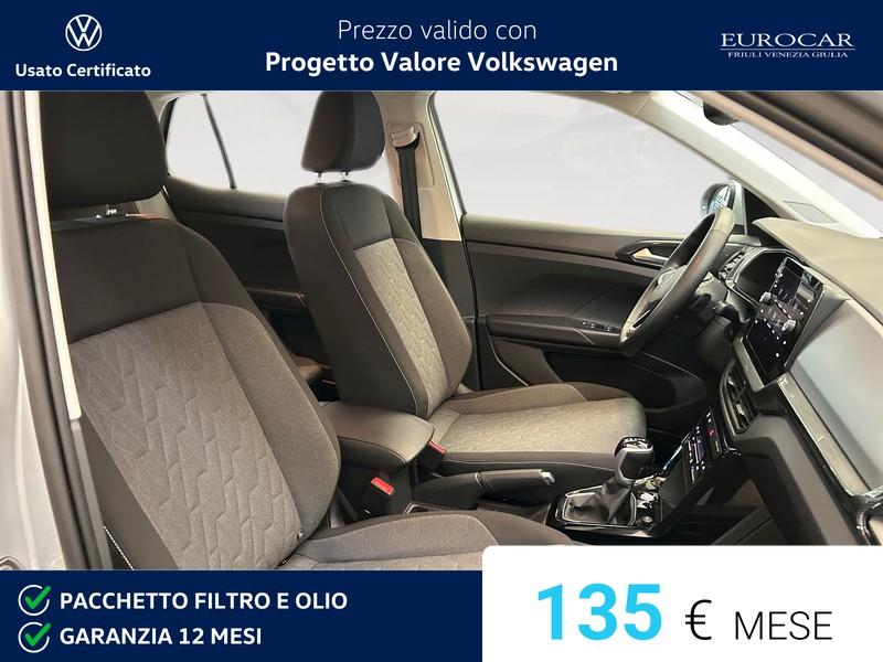 Volkswagen T-Cross 1.0 tsi life 115cv dsg