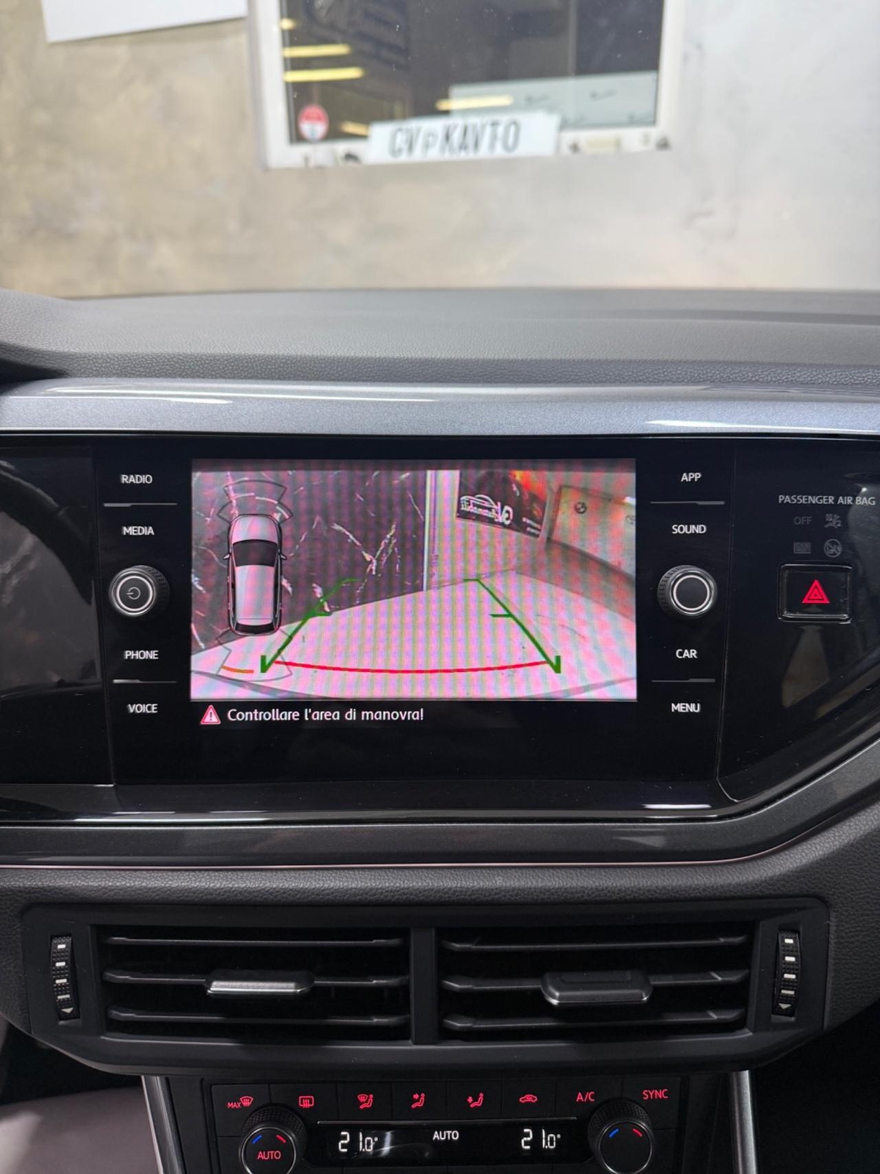 Volkswagen Polo R-Line