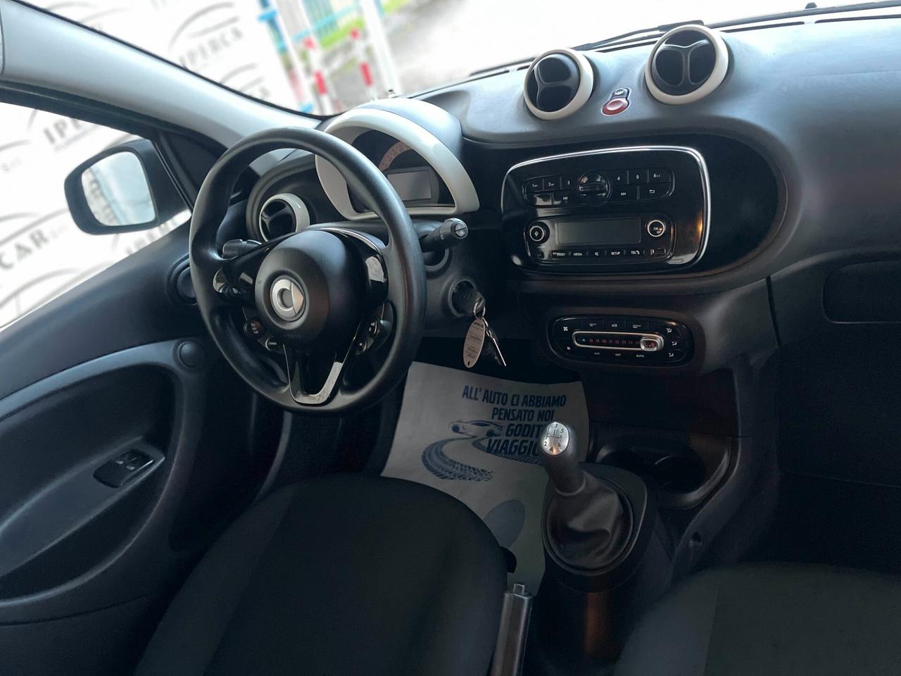 Smart ForFour 1.0 PRIME