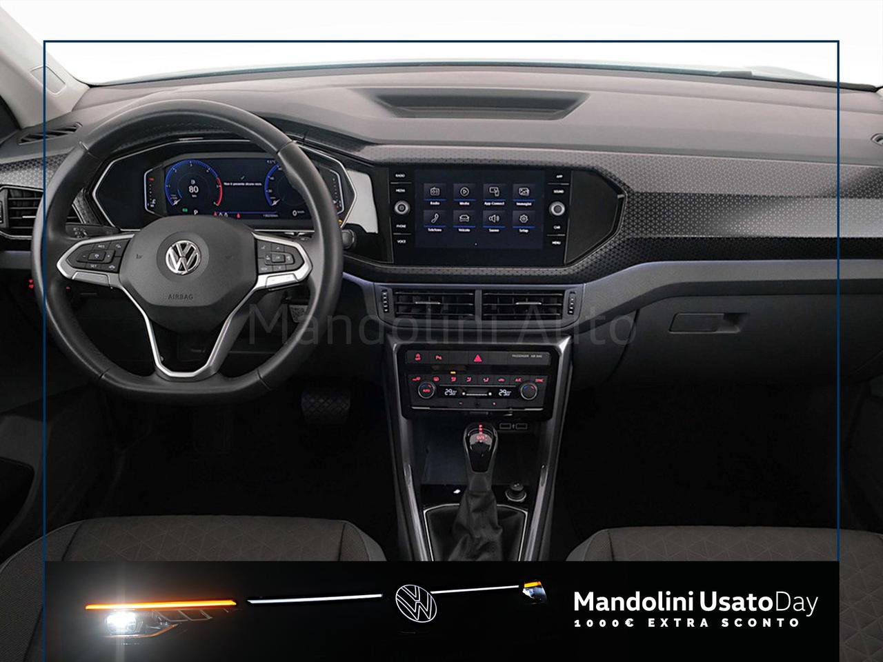 Volkswagen T-Cross 1.6 tdi scr 95cv advanced dsg