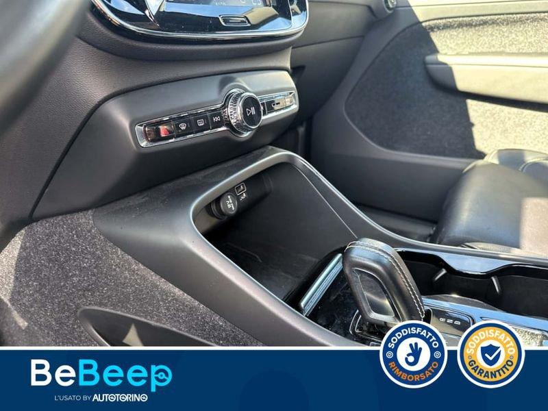 Volvo XC40 2.0 T5 POLESTAR R-DESIGN AWD GEARTRONIC MY20