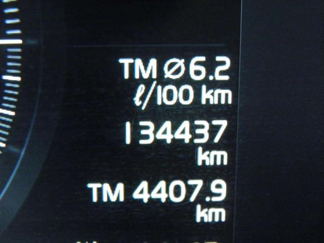 VOLVO XC60 D4 Business